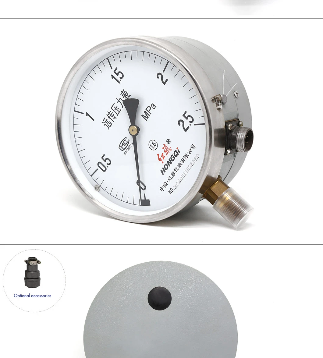 product-1-1