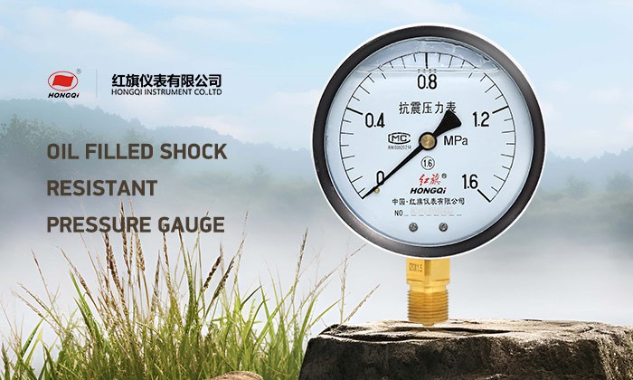 Oil-filled-shock-resistant-pressure-gauge-1 Oil-filled-shock-resistant-pressure-gauge-1