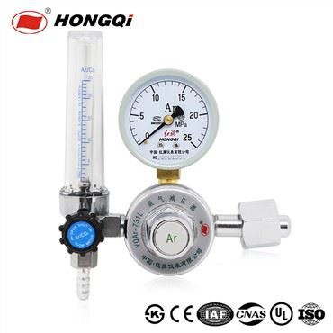 Reductor de pressió d'argó