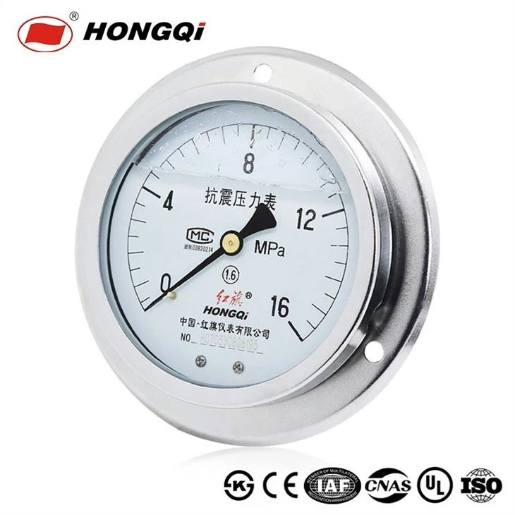 Hongqi 4