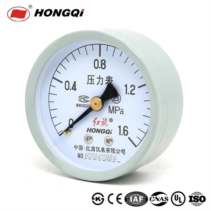 Hongqi 60mm Dial ,0-1.6MPa, Lower Mount Brass Internal Dry Without Liquid Manometer