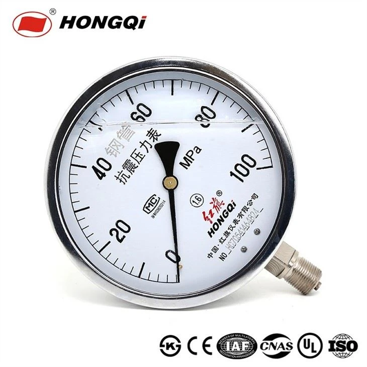 Hongqi150mm(6