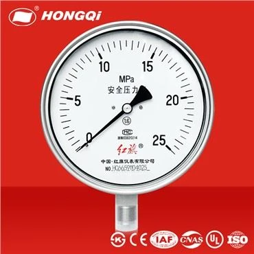 Manòmetre de seguretat de 150 mm. Manòmetre de pressió d'acer inoxidable