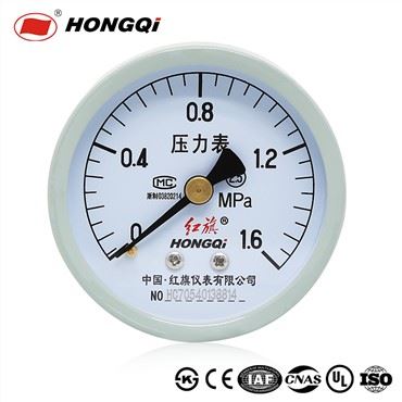 Esfera de 60 mm Hongqi, 0-1.6MPa, muntatge inferior de llautó sec intern sense manòmetre líquid